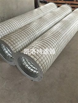 國內(nèi)外知名纖維除霧器濾芯生產(chǎn)廠家凱洛特