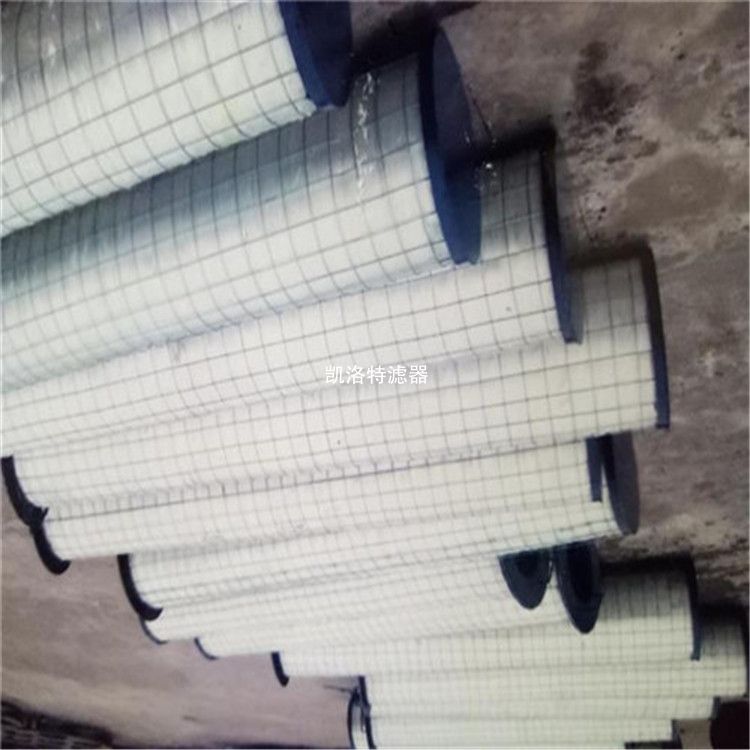 凱洛特內(nèi)裝式鹽酸氣除霧器 -高精度 - 尺寸齊全