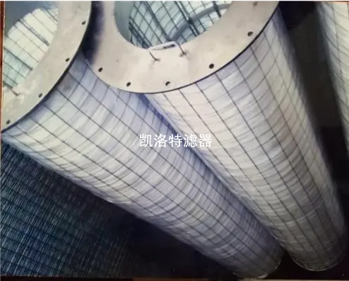 酸霧除霧器濾芯凱洛特廠家濾業(yè)品質(zhì)