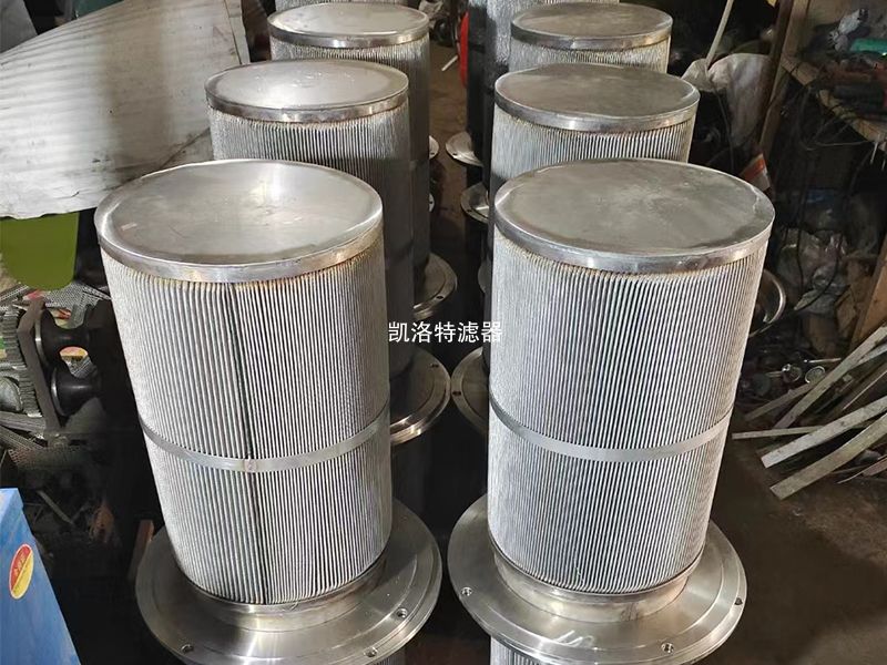 單晶爐過濾器濾芯