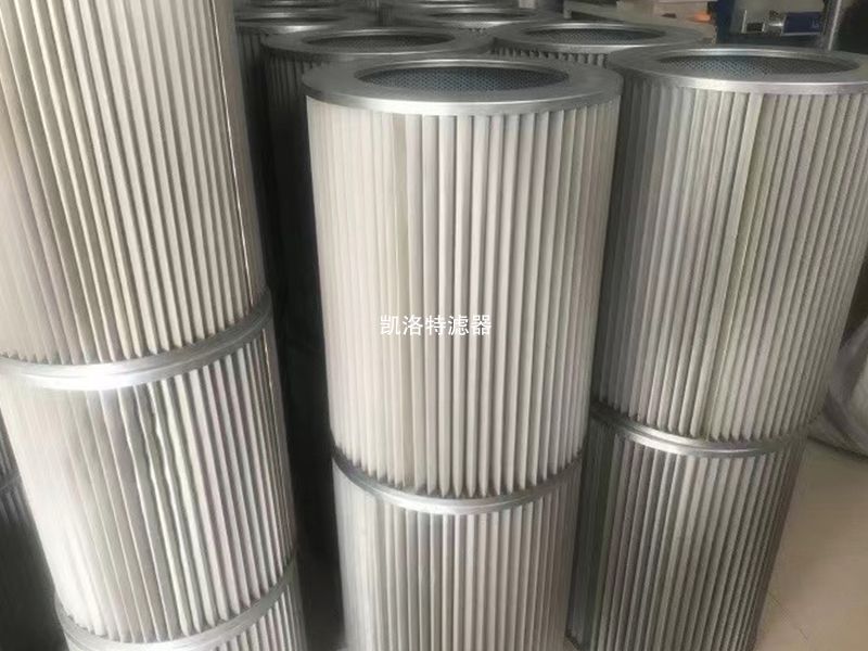 耐高溫粉塵濾筒